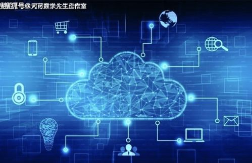 全球量子競賽如火如荼，中國量子技術頻頻突破引領計算機系統服務新浪潮