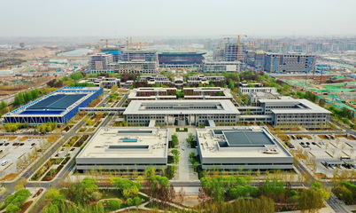 從“深圳速度”到“雄安質(zhì)量”——雄安新區(qū)建設(shè)一線的時(shí)代躍遷