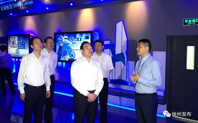 科技賦能，智慧引領 徐州市黨政代表團深圳考察記