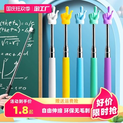 潮流筆尖下的時代印記 2025年網購最受歡迎文具觀察