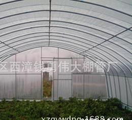 找大棚鋼架產品上“智慧農資網” 品種全、價格優，批發供應一站式服務